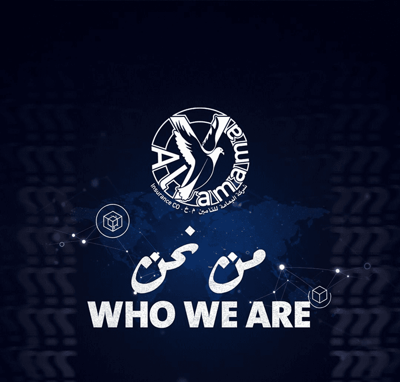 About us 1